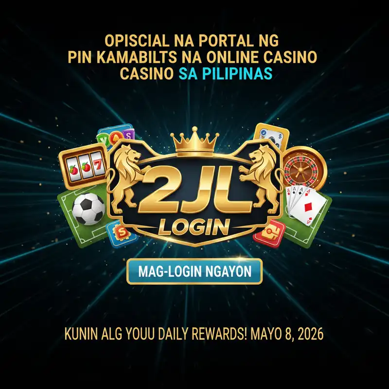 2JL Login Portal